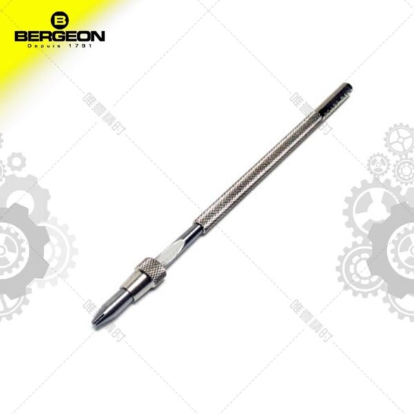 Swiss Made BERGEON 30433 Pallet Fork Holder – Precision Watch Movement Adjustment Tool
