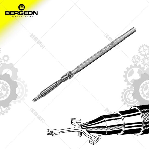 Swiss Made BERGEON 30433 Pallet Fork Holder – Precision Watch Movement Adjustment Tool