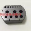 Swiss Made BERGEON 30205 15-Hole Steel Bench Block for Watch Repair