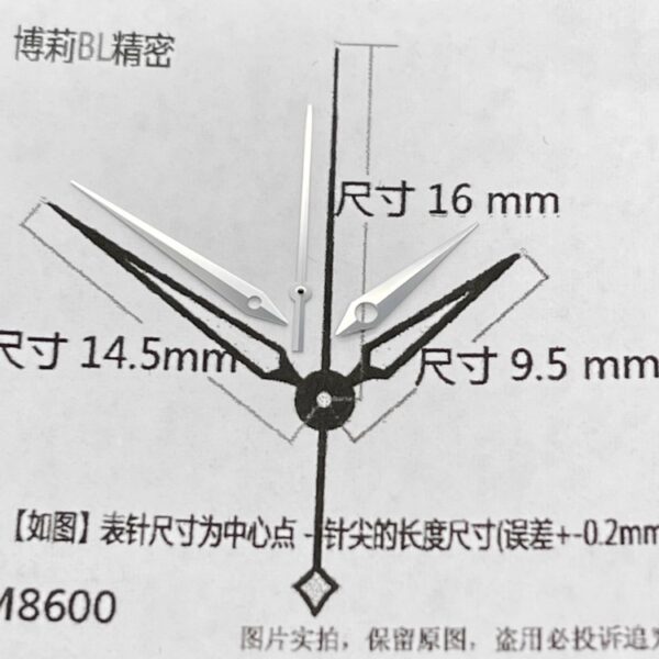 Aftermarket watch hands for Mido M8600, compatible with ETA c07111, ETA 2892A2 and SW200 movements