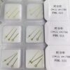 Watch Accessories: Hands for Quartz Watch F06.111/F03.111 Movements | Hour, Minute & Second Three-Hand Set