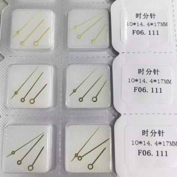 Watch Accessories: Hands for Quartz Watch F06.111/F03.111 Movements | Hour, Minute & Second Three-Hand Set