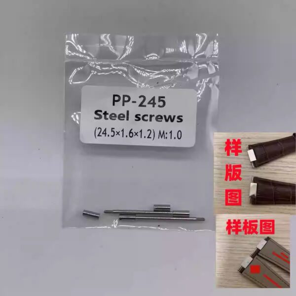 1 Watch Accessories, Domestic-Made, Compatible with Patek Philippe Nautilus, Stainless Steel Strap Link Connecting Rods, All-Steel Slotted, Leather Strap Screw Rods