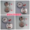 Watch Accessories: Japanese Miyota 2115 Six-Hand Quartz Movement, Sub-Seconds at 3, 6, 9 O'clock Positions, Men's Single Calendar with Sun-Moon-Star Display