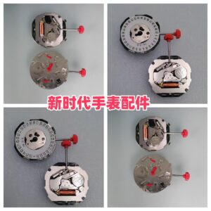 1. Watch Accessories: Japanese Miyota 2115 Six-Hand Quartz Movement, Sub-Seconds at 3, 6, 9 O'clock Positions, Men's Single Calendar with Sun-Moon-Star Display