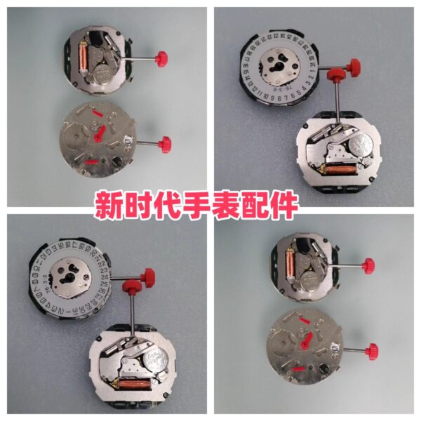 Watch Accessories: Japanese Miyota 2115 Six-Hand Quartz Movement, Sub-Seconds at 3, 6, 9 O'clock Positions, Men's Single Calendar with Sun-Moon-Star Display
