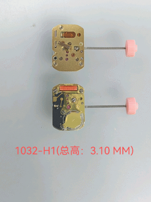 Ronda RL1032 Movement