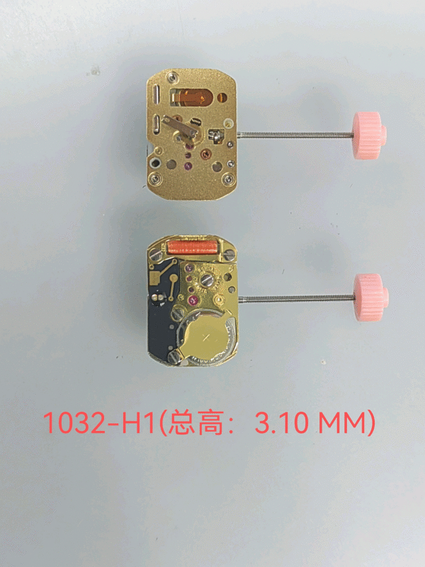 1032机芯H1 Ronda RL1032 Movement