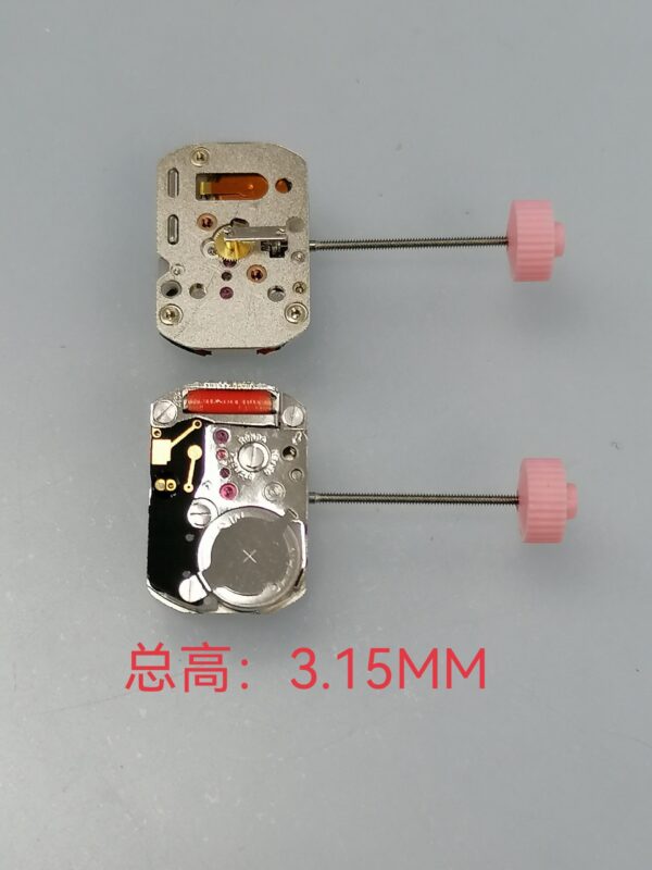 1032机芯H1 Ronda RL1032 Movement