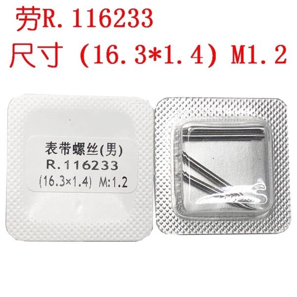 11 Watch Accessories, Watch Strap Screw Rods for Rolex (Models: 116233, 178273, 179173), Stainless Steel Bracelet Link Axles and Screw Bolts