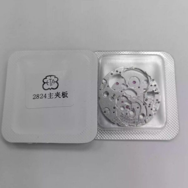Brand-new Compatible with Original ETA Substitute, 2824-2, 2824 Main Plate (Domestic Movement)