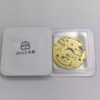 Brand-new Compatible with Original ETA Substitute, 2824-2, 2824 Main Plate (Domestic Movement)