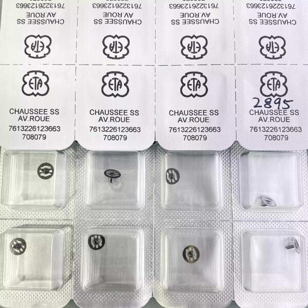 Watch Movement Parts - Brand New Original Swiss ETA2895 Movement, Minute Wheel (Part No. 242, Spec H6)