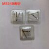 Watch Accessories: Hands for ETA 2836 Movement (Fits Mido 8340 / Multifort Series), 3-hand set