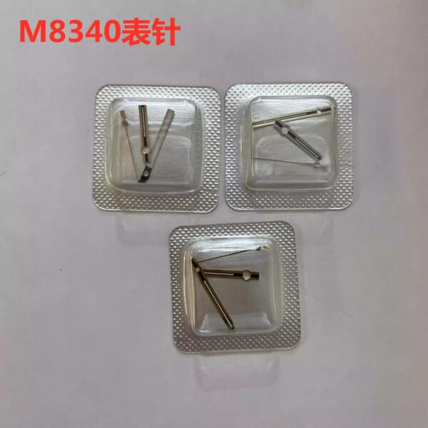 Watch Accessories: Hands for ETA 2836 Movement (Fits Mido 8340 / Multifort Series), 3-hand set