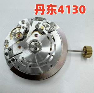 Watch Movement Parts, Brand - new Original Dandong 4130 Movement, 4130 Movement, Daytona Watch Movement