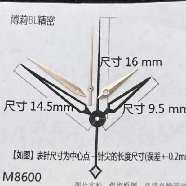Aftermarket watch hands for Mido M8600, compatible with ETA c07111, ETA 2892A2 and SW200 movements