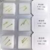 Watch Accessories: Hands for Quartz Watch F06.111/F03.111 Movements | Hour, Minute & Second Three-Hand Set