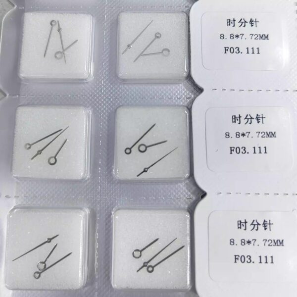 Watch Accessories: Hands for Quartz Watch F06.111/F03.111 Movements | Hour, Minute & Second Three-Hand Set