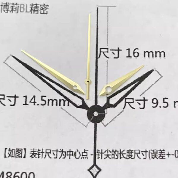 Aftermarket watch hands for Mido M8600, compatible with ETA c07111, ETA 2892A2 and SW200 movements