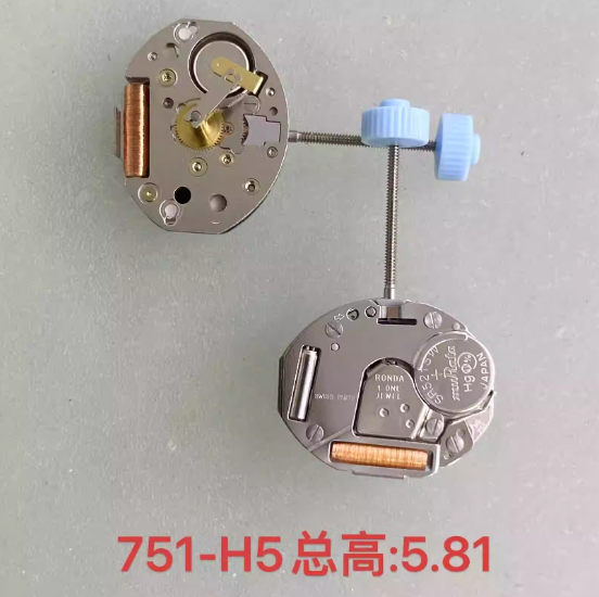 Watch Accessories, Swiss - made Ronda 751 Quartz Movement, Two - Hand Movement in Gold and White Versions, Electronic Movement H3