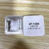 Watch Accessories, Audemars Piguet (AP) Watch Case Screws, Case Back and Front Screws, Compatible with Royal Oak and Various Sizes, Boxed Set Pricing