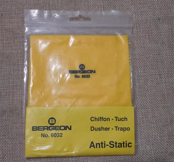 Swiss-Made Bergeon 6719 K-Gold Polishing Cloth (For Polishing Gold, Silver & Other Metals, Suitable for K-Gold Watches)