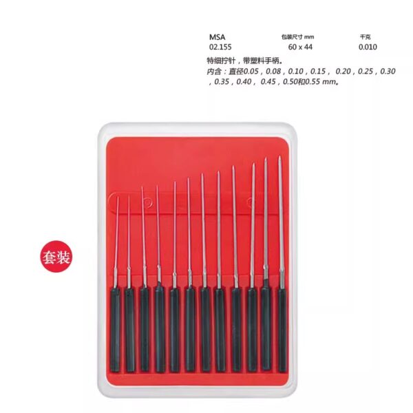 21 Genuine Swiss-Made HOROTEC MSA 02.155 12-Piece Set (for Precision Needle Twisting & Drilling) - Watch Repair Tool