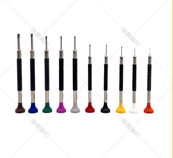 Swiss Made BERGEON 6899-A10 10-Piece Ergonomic Watchmakers Screwdriver Set