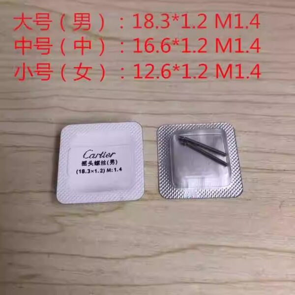 Genuine Cartier Ballon Bleu Screws, Swivel Screws, Men's & Women's Watch Strap Steel Band Screws, Watch Strap Connecting Shaft Screw Rods