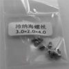 Watch Spare Parts, Panerai All-Steel Watch Case Back Screws, Bridge Guard Screws