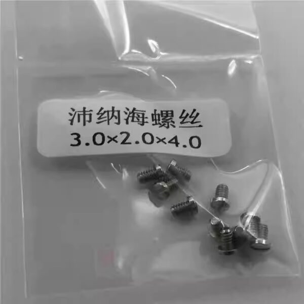 Watch Spare Parts, Panerai All-Steel Watch Case Back Screws, Bridge Guard Screws