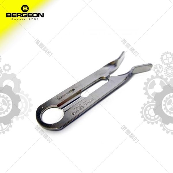 Swiss Imported BERGEON 2810 Roller Remover Pliers | Precision Watch Movement Repair Tool Product Overview