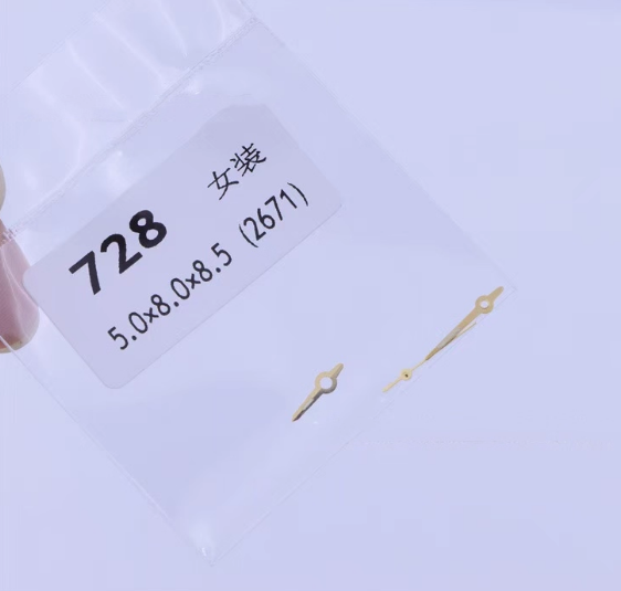 Women's Watch Hands for Mechanical Watches (Cal. 728), Compatible with 2671 Movement, 3-Hand Set (Hour, Minute, Second Hands)