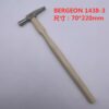 222’‘ Swiss Imported BERGEON 1438-1, 1438-2 & 1438-3 Wooden-Handled Steel Hammers (Watch Repair Tools / Watchmaker's Hammers)