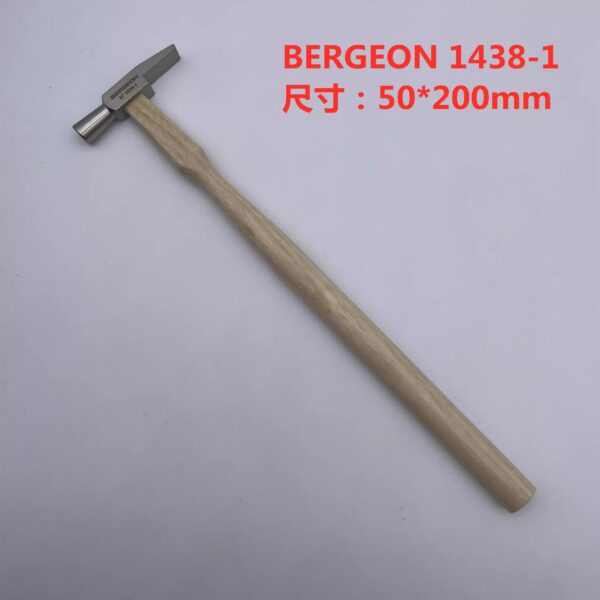 222‘ Swiss Imported BERGEON 1438-1, 1438-2 & 1438-3 Wooden-Handled Steel Hammers (Watch Repair Tools / Watchmaker's Hammers)