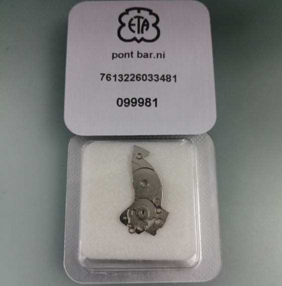 22‘’ ETA Movement Accessories: Barrel Bridge, ETA2824-2, 2836 Movement Parts, Watch Accessories (Part No. 2824-105)