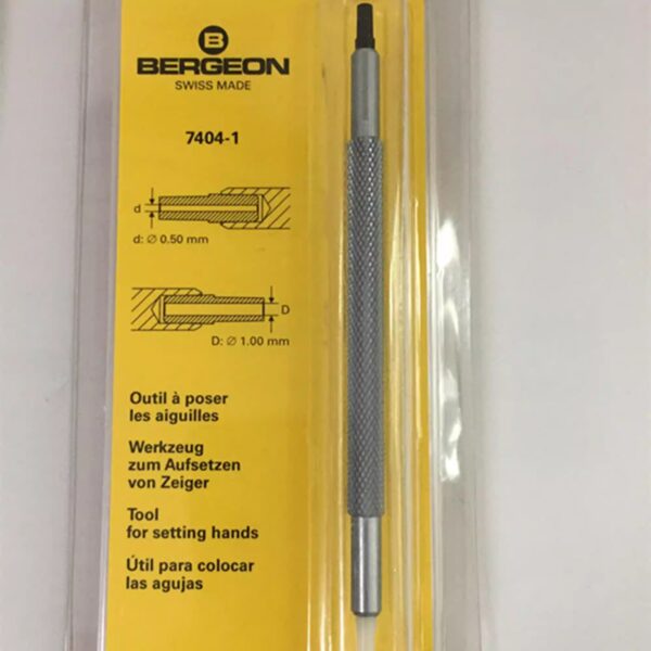 Swiss Imported BERGEON 7404 - 3-Piece Set of Dual-Ended Pin Tools for Watch Repair, Without Base