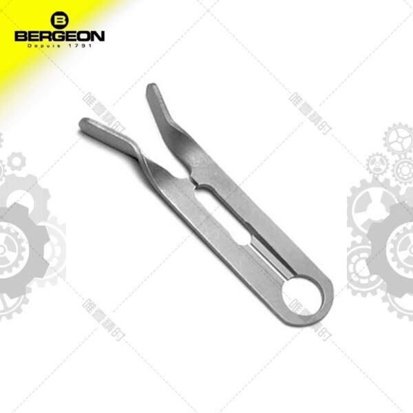 Swiss Imported BERGEON 2810 Roller Remover Pliers | Precision Watch Movement Repair Tool Product Overview