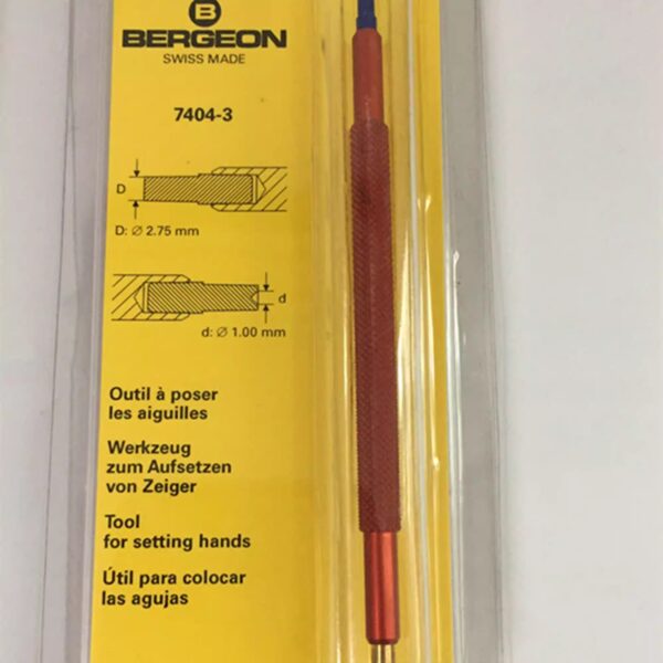 Swiss Imported BERGEON 7404 - 3-Piece Set of Dual-Ended Pin Tools for Watch Repair, Without Base