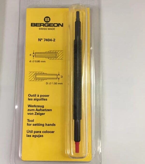 Swiss Imported BERGEON 7404 - 3-Piece Set of Dual-Ended Pin Tools for Watch Repair, Without Base