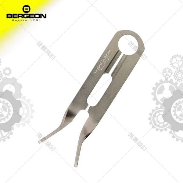 Swiss Imported BERGEON 2810 Roller Remover Pliers | Precision Watch Movement Repair Tool Product Overview