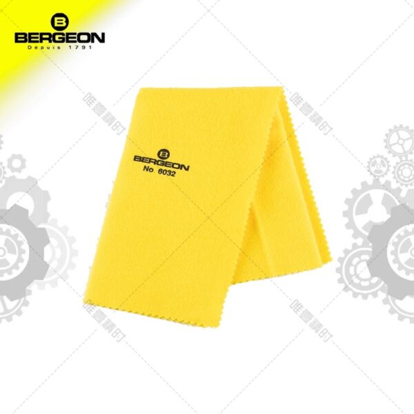 Swiss-Made Bergeon 6719 K-Gold Polishing Cloth (For Polishing Gold, Silver & Other Metals, Suitable for K-Gold Watches)