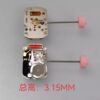 2【 Watch Accessories, Imported Swiss RONDA 732/1032 Quartz Movement, Gold Version