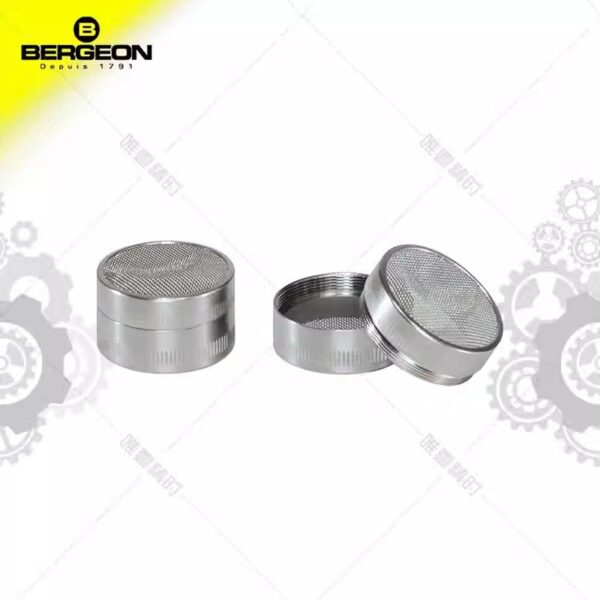 Swiss Made BERGEON 4735 Screw-Top Parts Basket – Ultrasonic Cleaning Accessory