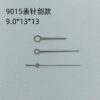 Watch Accessories: Watch Hands for Japanese Miyota 9015 Movement (Hour, Minute, Second Hands with Luminous Function)