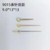 Watch Accessories: Watch Hands for Japanese Miyota 9015 Movement (Hour, Minute, Second Hands with Luminous Function)