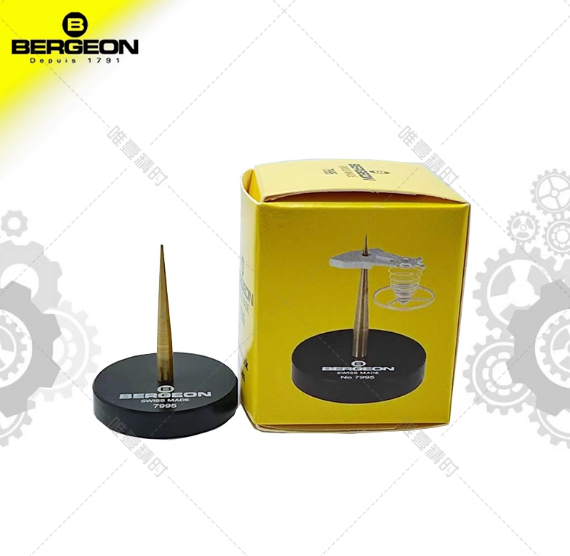 Swiss Bergeon 7995 Balance Cock Support Stand