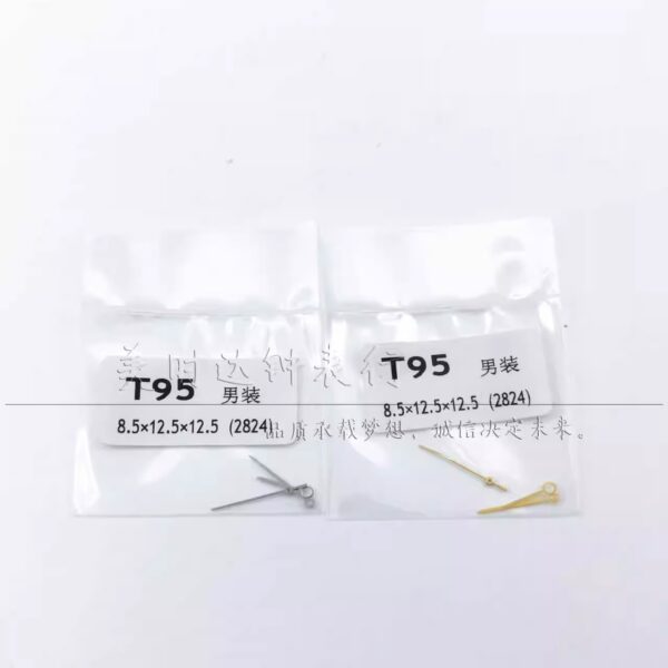 3’ Watch Hands: Tissot T95 Men's and Women's Watch Hands, suitable for Caliber 2824 and 2671, Hour Hand, Minute Hand, Second Hand.