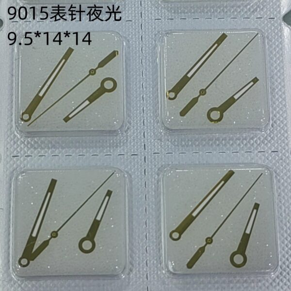 Watch Accessories: Watch Hands for Japanese Miyota 9015 Movement (Hour, Minute, Second Hands with Luminous Function)